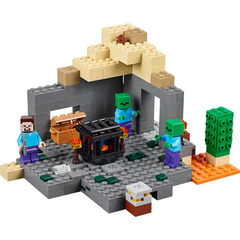 LEGO The Dungeon Set 21119