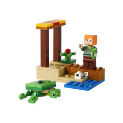 LEGO The Turtle Beach Set 30432