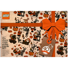 LEGO Employee Christmas Gift Set 4002018