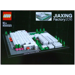 LEGO Jiaxing Factory 2016 Set 4000023