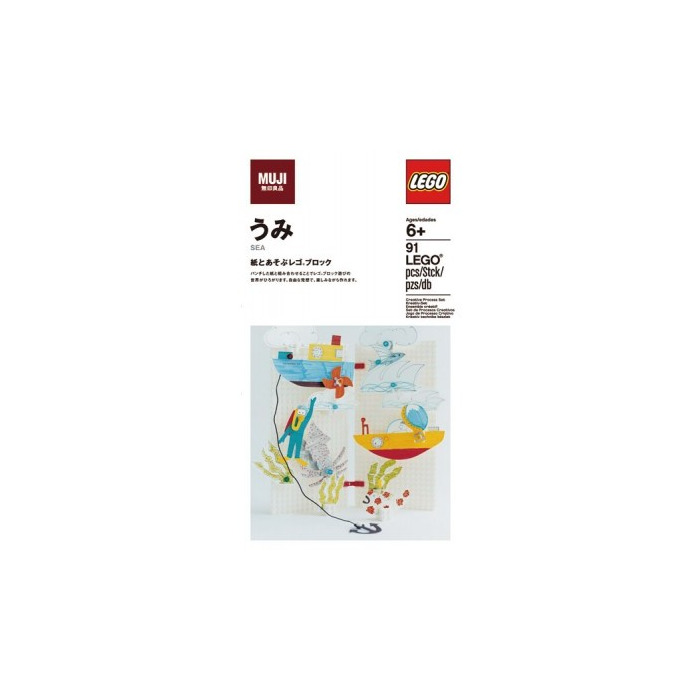 LEGO Sea Set 8785476