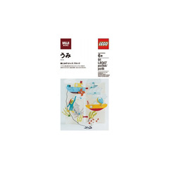 LEGO Sea Set 8785476