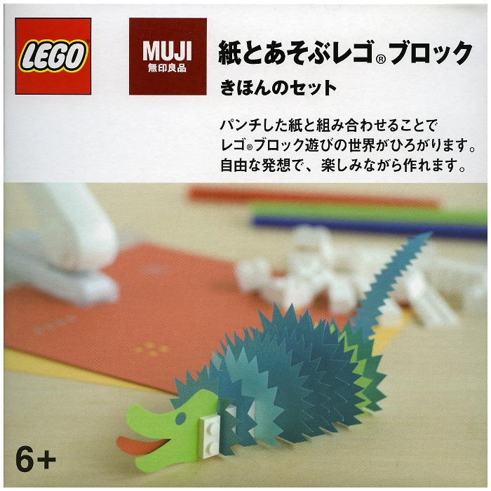 LEGO MUJI Basi Set 8465972