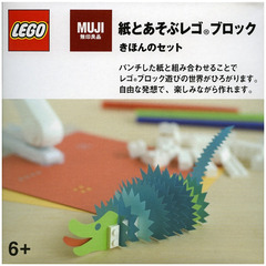 LEGO MUJI Basi Set 8465972