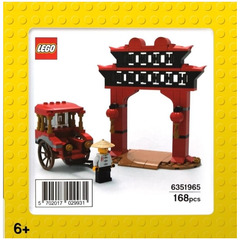 LEGO Rickshaw and Paifang Gateway Set 6351965