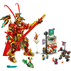 LEGO Monkey King Warrior Mech Set 80012