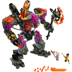 LEGO Demon Bull King Set 80010