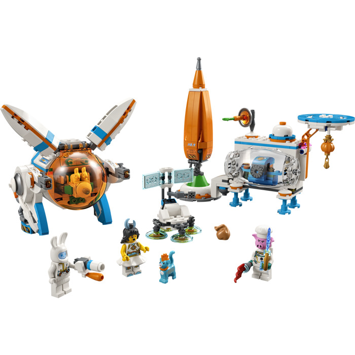 LEGO Change Moon Cake Factory Set 80032