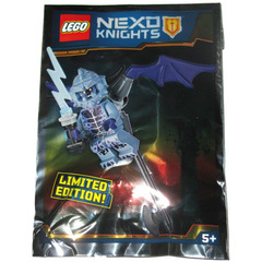 LEGO Stone Giant with Flying Machine Set 271722