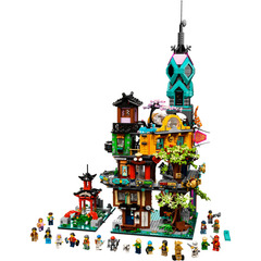 LEGO NINJAGO City Gardens Set 71741