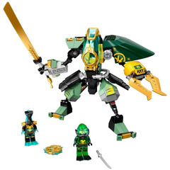 LEGO Lloyd's Hydro Mech Set 71750
