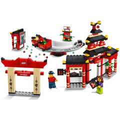 LEGO Ninjago World Set 40429