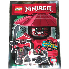 LEGO Stone Swordsman Set 891728