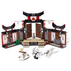 LEGO Spinjitzu Dojo Set 2504