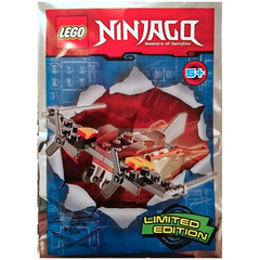 LEGO Pirate's Fighter Set 891619
