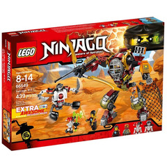 LEGO Salvage M.E.C., Extra Awesome Edition Set 66549