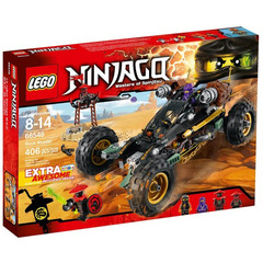 LEGO Rock Roader, Extra Awesome Edition Set 66548