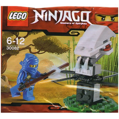 LEGO Ninja Training Set 30082