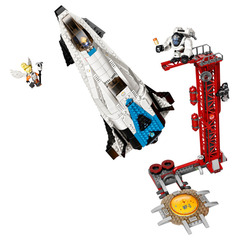 LEGO Watchpoint: Gibraltar Set 75975