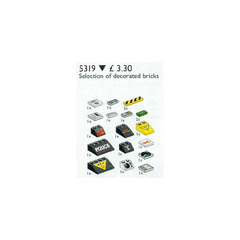 LEGO Decorated Elements Set 5319