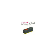 LEGO Battery Box - Basic and Technic Set 5293