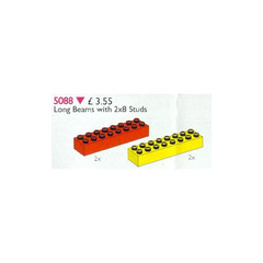 LEGO Duplo Long Beams 2 x 8 Red and Yellow Set 5088