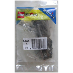 LEGO Pirate Cannons with Wheels Set 5134