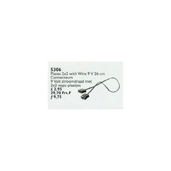 LEGO Plates 2 x 2 with Wire, 9V, 26 cm Set 5306