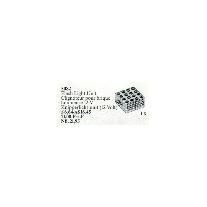 LEGO Flashlight Unit 12V Set 5082