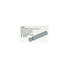 LEGO Battery Box (Tube) 4.5V Set 5100