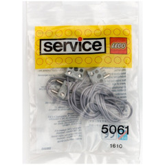 LEGO Train Connector Leads 25 and 75 cm Set 5061