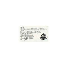 LEGO Town Siren Set 5035