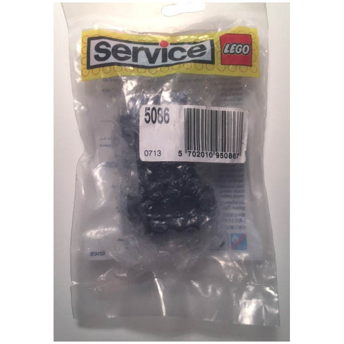 LEGO 12V Motor Set 5086