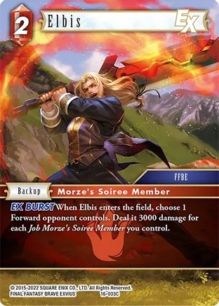 Elbis EX - 16-003C - Foil