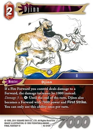 Djinn - 16-010H - Foil