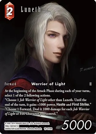 Luneth - 16-019R - Full Art