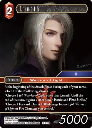 Luneth - 16-019R - Foil