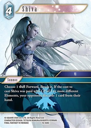 Shiva - 16-028C - Foil