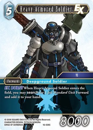 Heavy Armored Soldier EX - 16-039C
