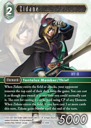 Zidane - 16-048H - Foil