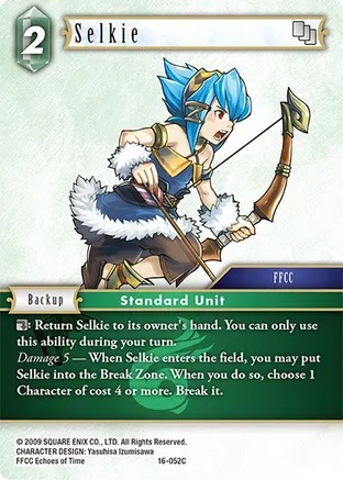 Selkie - 16-052C - Foil