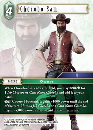 Chocobo Sam - 16-055C
