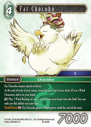 Fat Chocobo - 16-056R