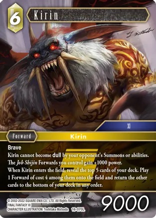 Kirin - 16-070L - Foil