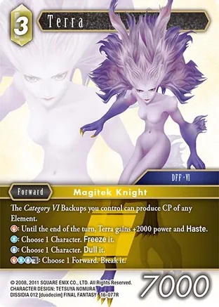 Terra - 16-077R - Foil