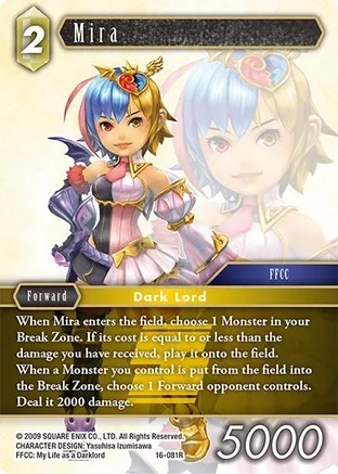 Mira - 16-081R