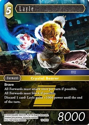 Layle - 16-083H - Foil