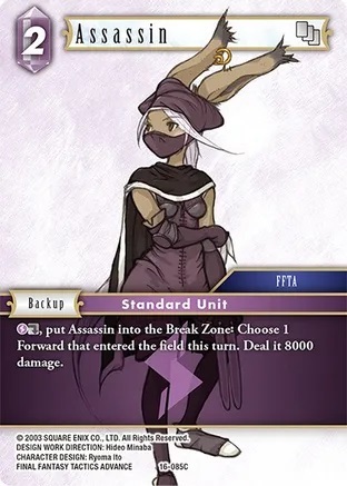 Assassin - 16-085C - Foil