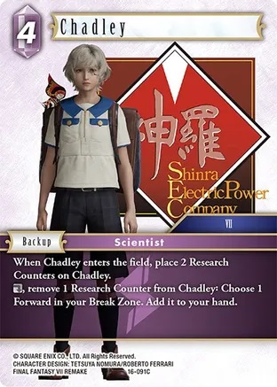 Chadley - 16-091C - Foil