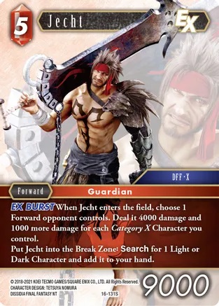 Jecht EX - 16-131S - Foil